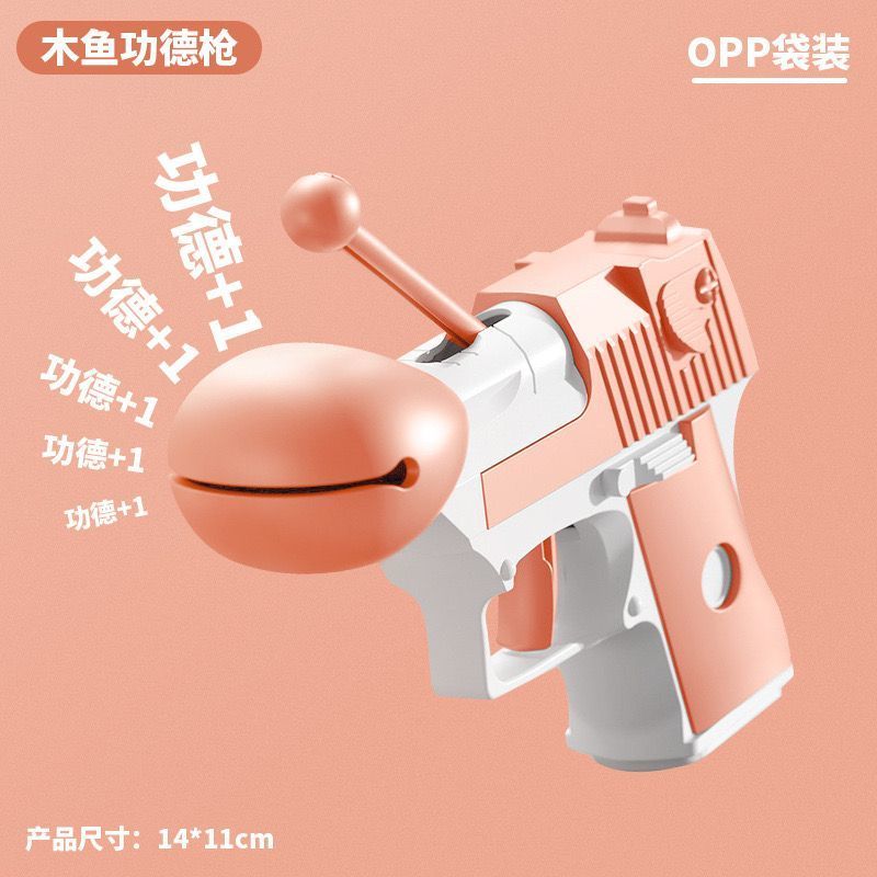 Dharma Wooden Fish Gun Fidget Toy
