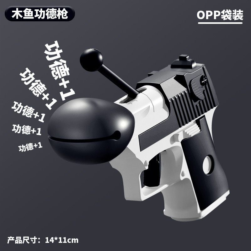 Dharma Wooden Fish Gun Fidget Toy