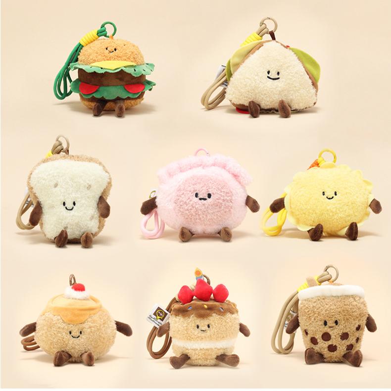 Full collection of assorted food-themed plush keychains including burger, sandwich, bread slice, shrimp dumpling, and more