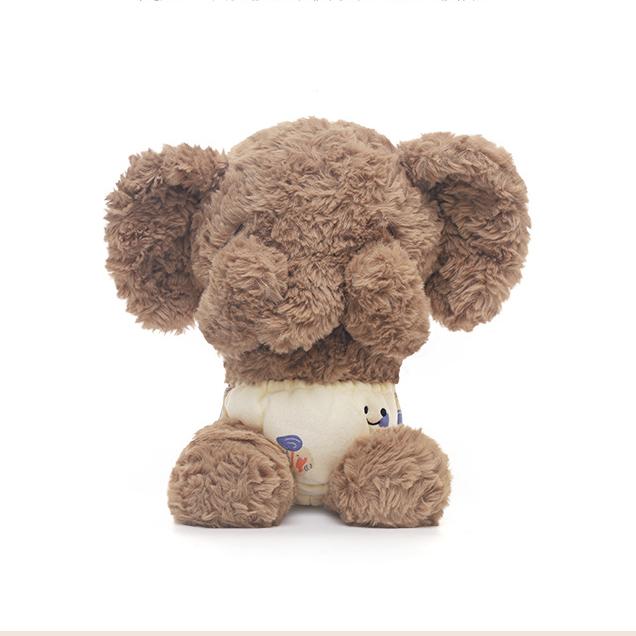 Shy Elephant Plush Toy