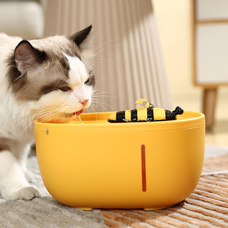 Honey Bee Cat Water Fountain